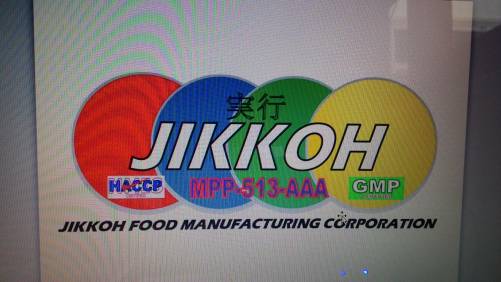 Job openings in Jikkoh Food Manufacturing Corporation logo